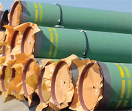 Seamless Pipes & Tubes