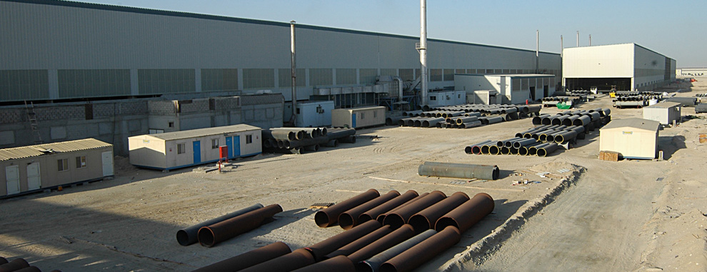 Jindal SAW Gulf LLC Plant